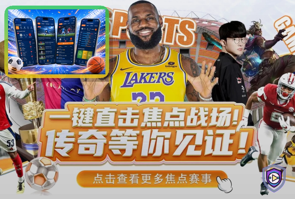 平台上线升级